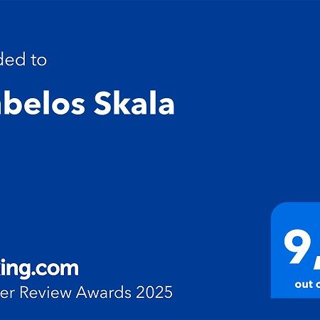 Ambelos Skala Μυτιλήνη Εξωτερικό φωτογραφία